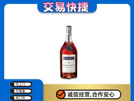 西宁湟源县回收蓝带