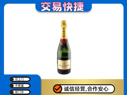 西宁湟源县回收名仕