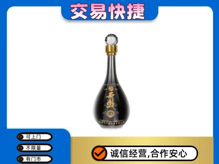 西宁湟源县回收老西凤酒